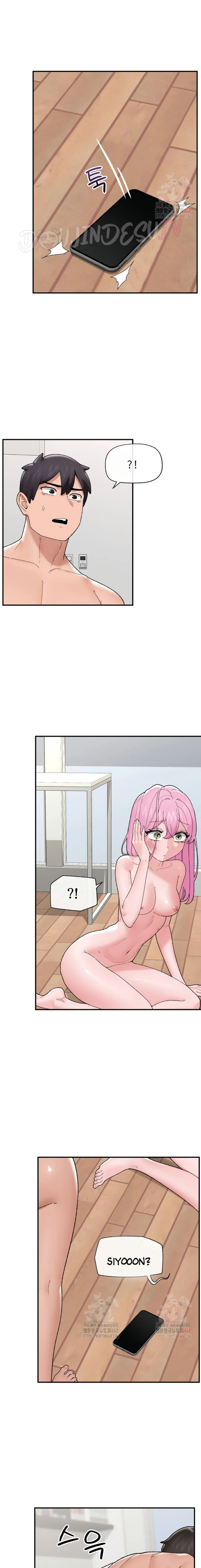 image-komik-hypnotic-security-guard-chapter-45-8/21