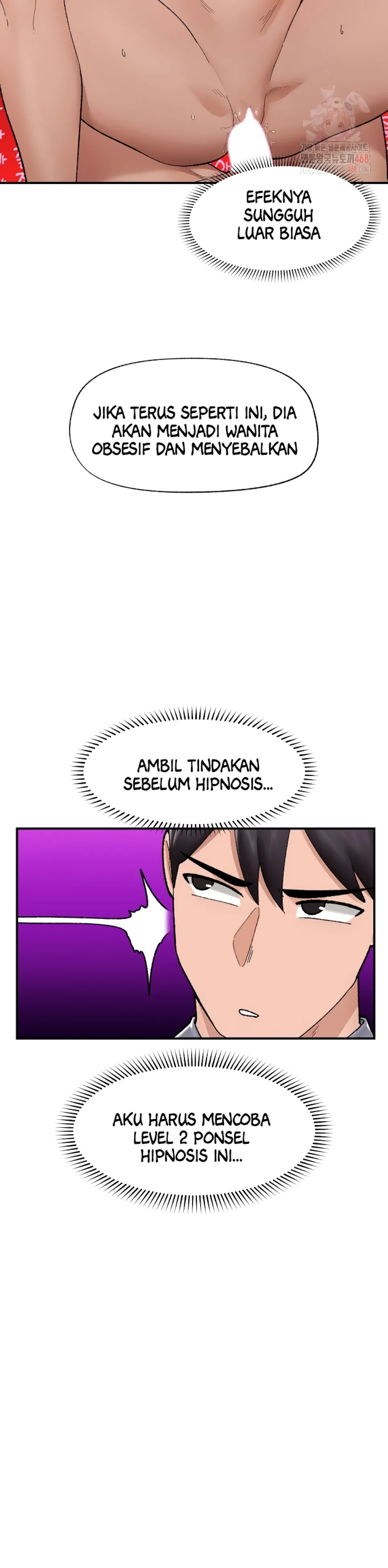 image-komik-hypnotic-security-guard-chapter-46-4/41
