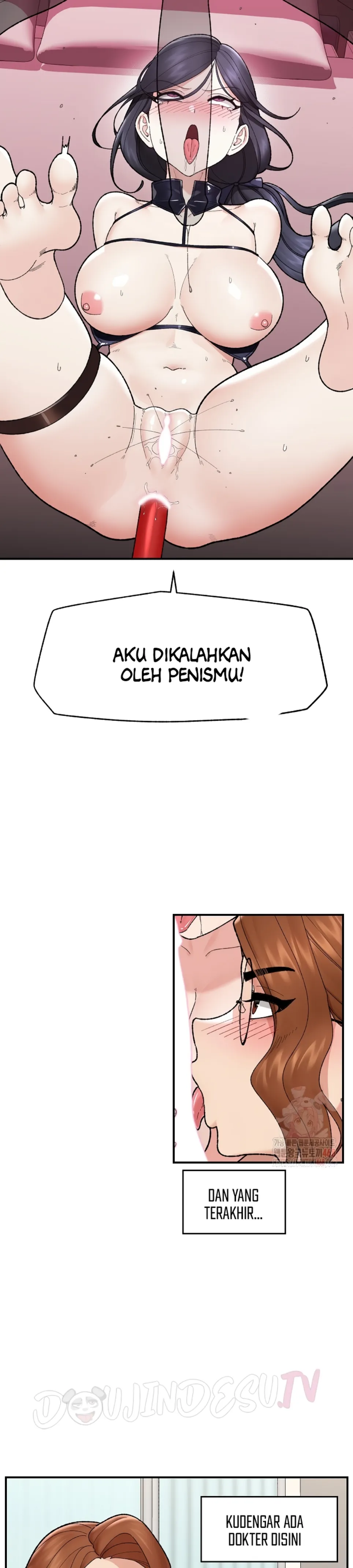 image-komik-hypnotic-security-guard-chapter-46-19/41