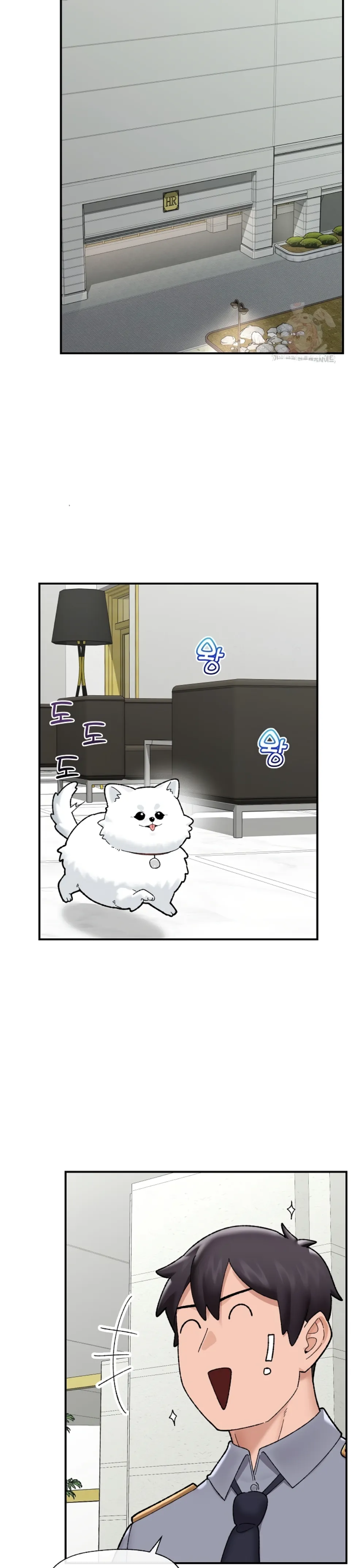 image-komik-hypnotic-security-guard-chapter-46-27/41