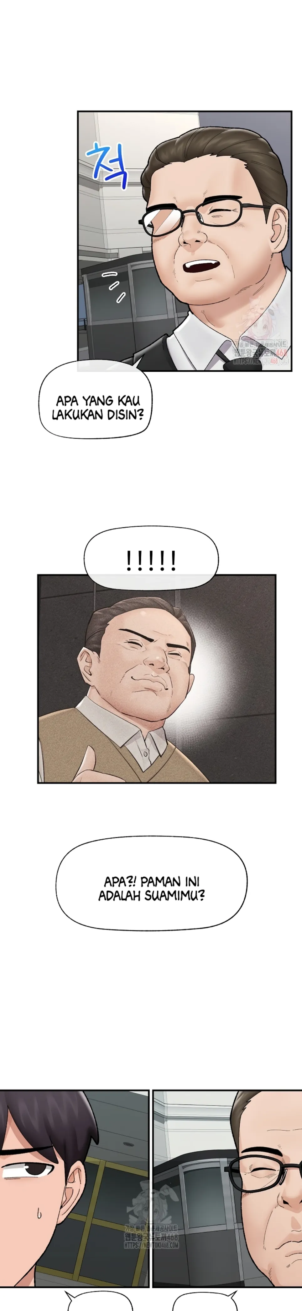 image-komik-hypnotic-security-guard-chapter-46-32/41