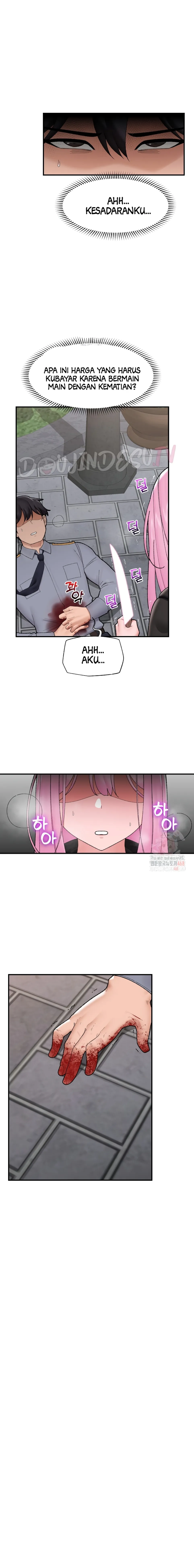 image-komik-hypnotic-security-guard-chapter-47-1/20