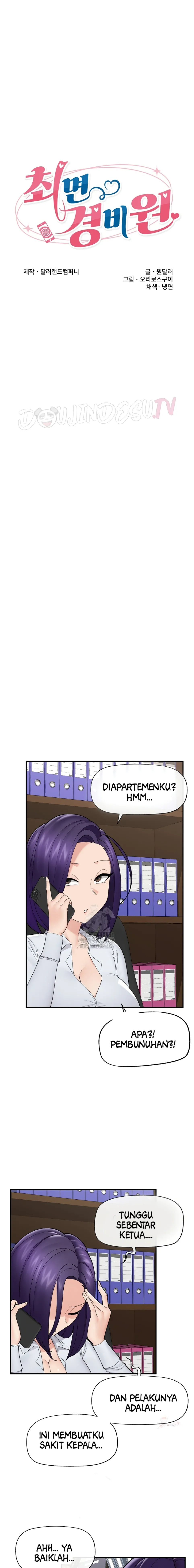 image-komik-hypnotic-security-guard-chapter-47-2/20