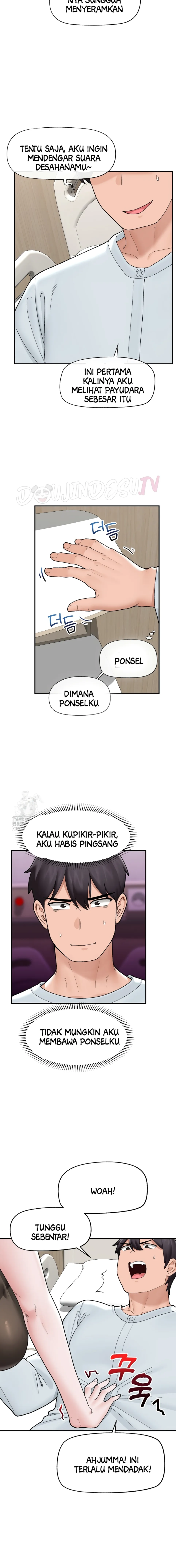 image-komik-hypnotic-security-guard-chapter-47-12/20