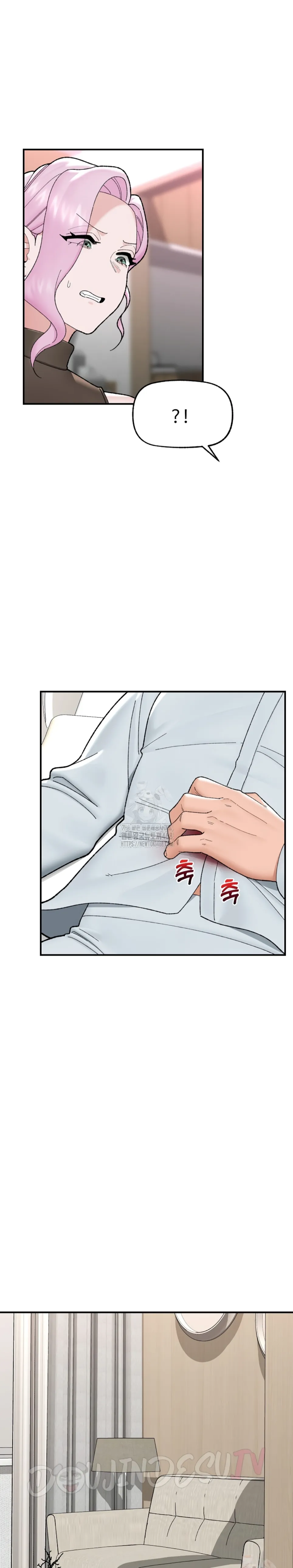 image-komik-hypnotic-security-guard-chapter-47-15/20