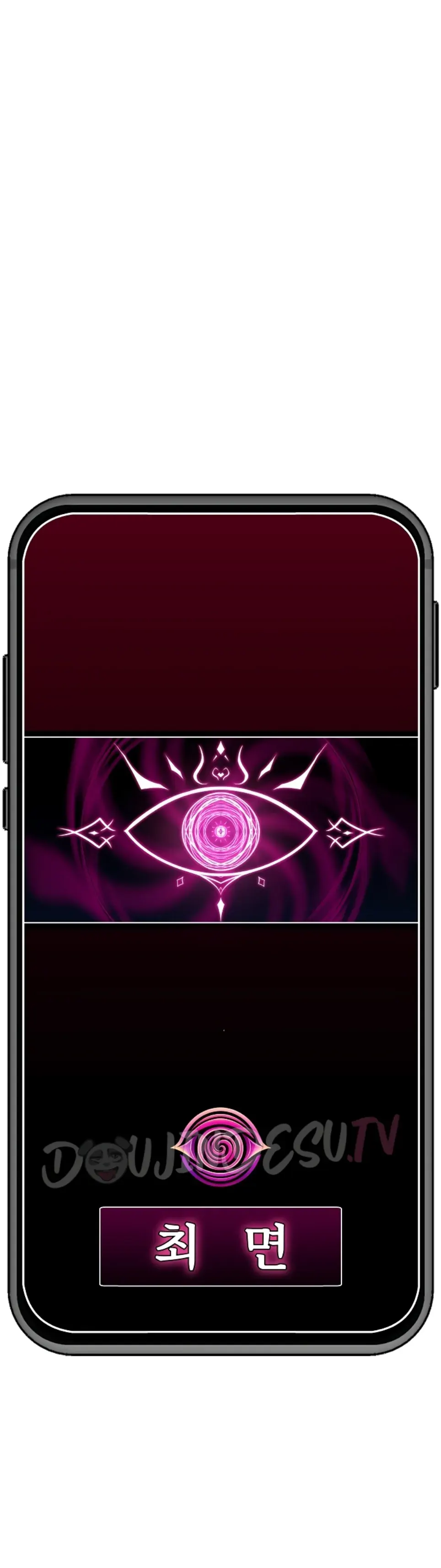 image-komik-hypnotic-security-guard-chapter-47-19/20