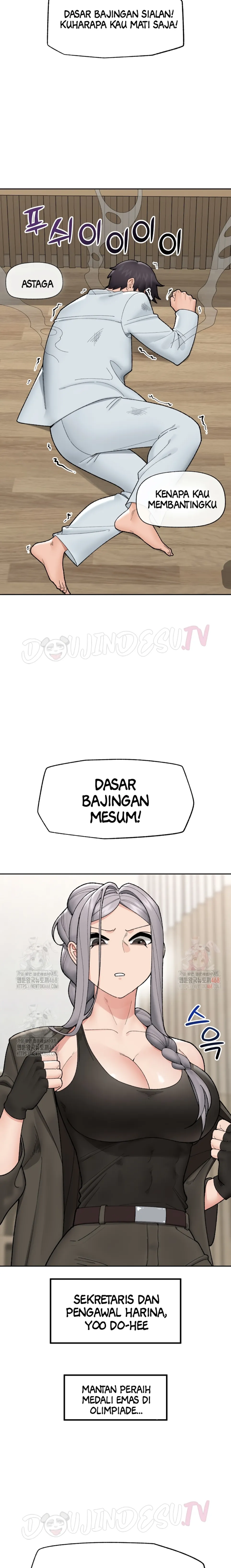 image-komik-hypnotic-security-guard-chapter-48-17/19