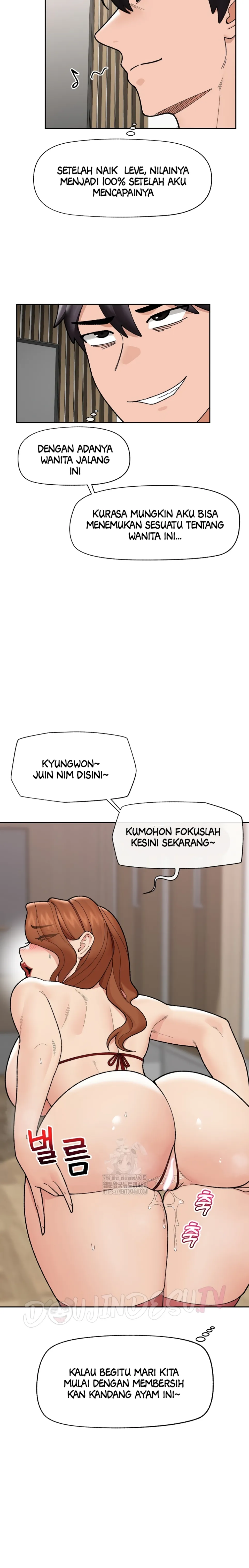 image-komik-hypnotic-security-guard-chapter-49-17/19