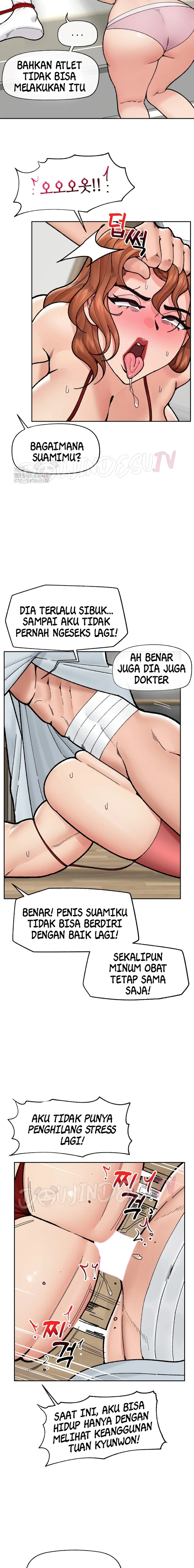 image-komik-hypnotic-security-guard-chapter-50-4/18