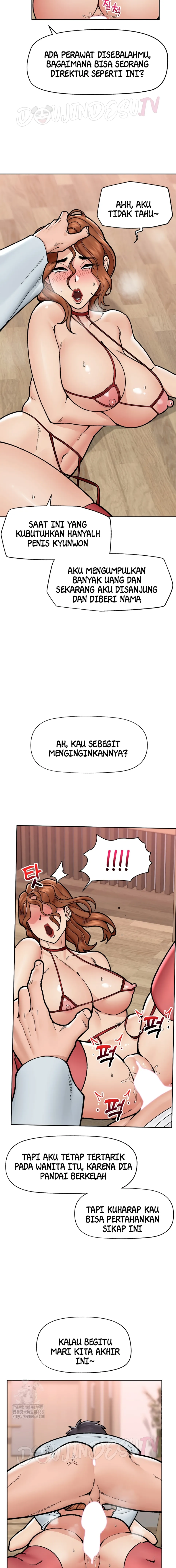 image-komik-hypnotic-security-guard-chapter-50-6/18