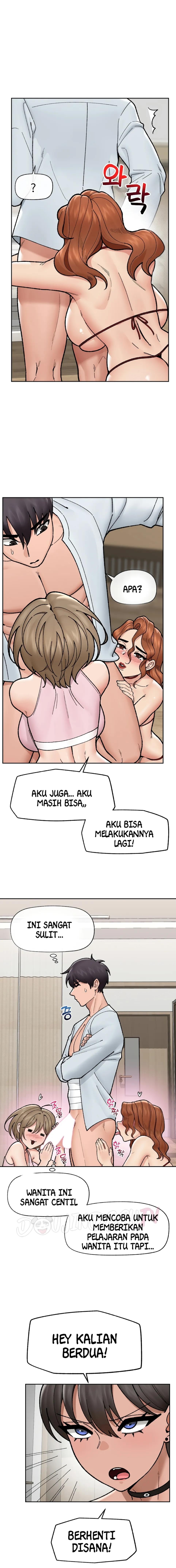 image-komik-hypnotic-security-guard-chapter-50-12/18