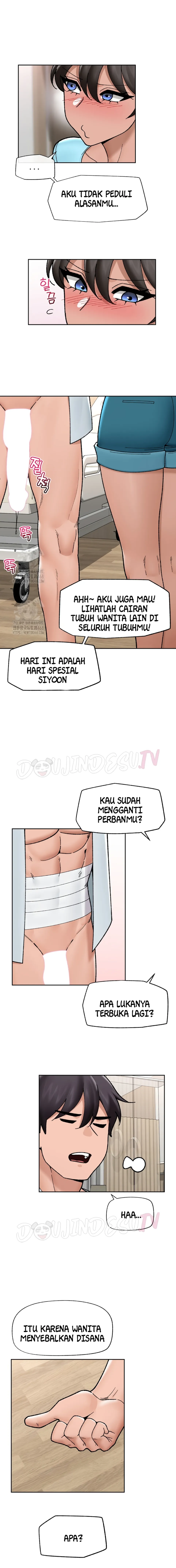 image-komik-hypnotic-security-guard-chapter-50-14/18