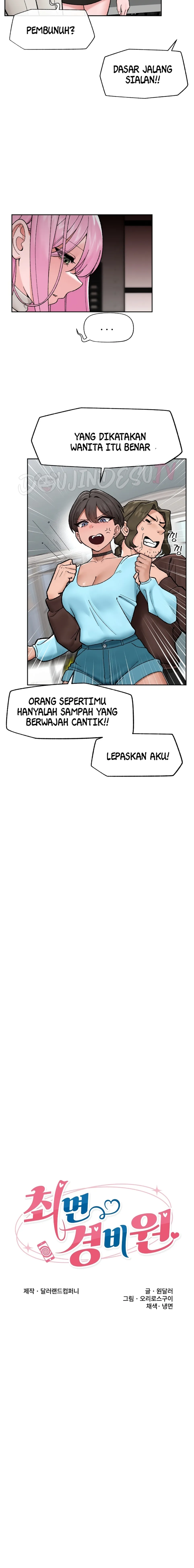 image-komik-hypnotic-security-guard-chapter-51-4/19