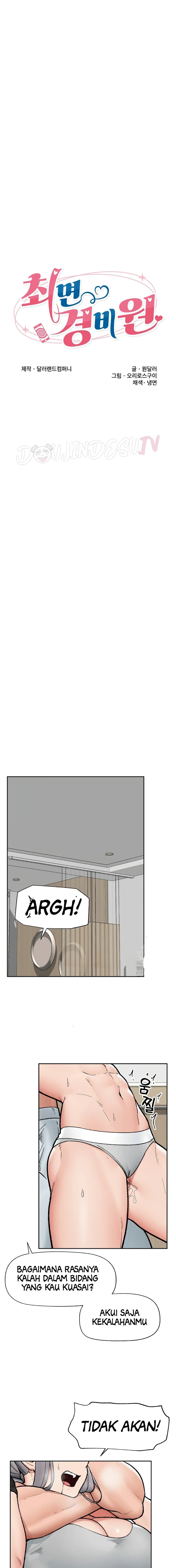 image-komik-hypnotic-security-guard-chapter-52-5/18