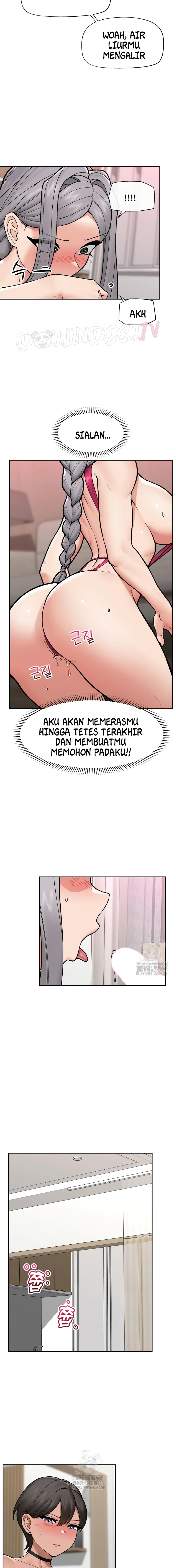image-komik-hypnotic-security-guard-chapter-53-6/21
