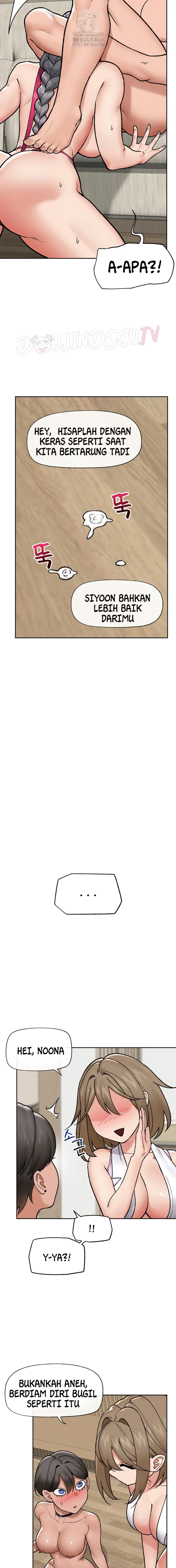 image-komik-hypnotic-security-guard-chapter-53-11/21