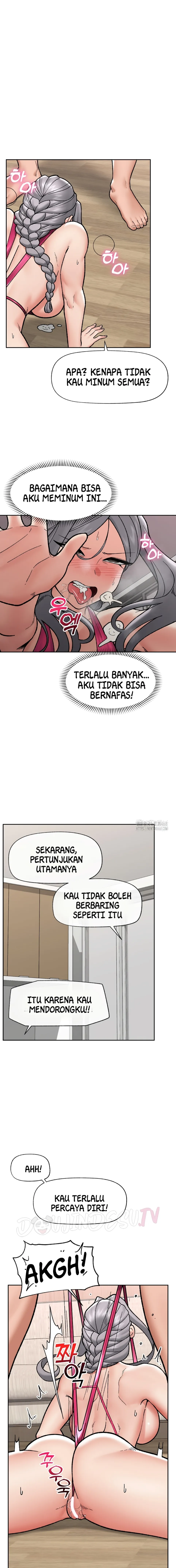 image-komik-hypnotic-security-guard-chapter-53-13/21