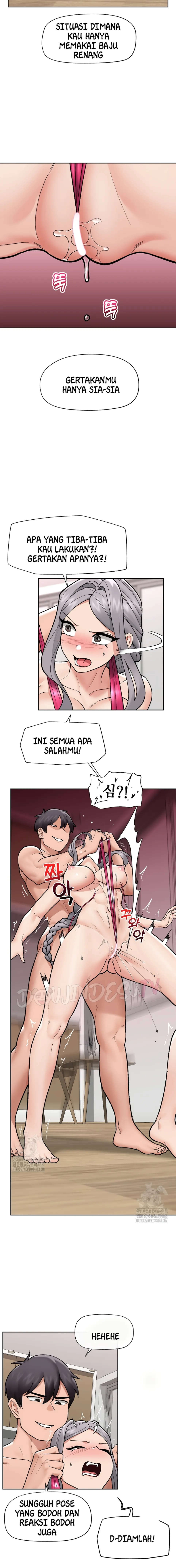 image-komik-hypnotic-security-guard-chapter-53-14/21