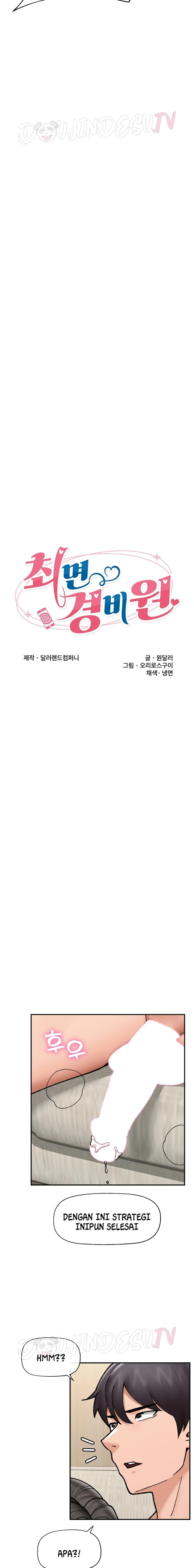 image-komik-hypnotic-security-guard-chapter-55-5/21