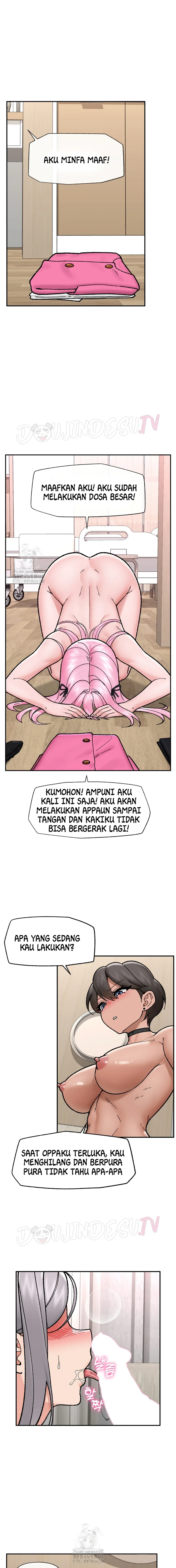 image-komik-hypnotic-security-guard-chapter-55-15/21