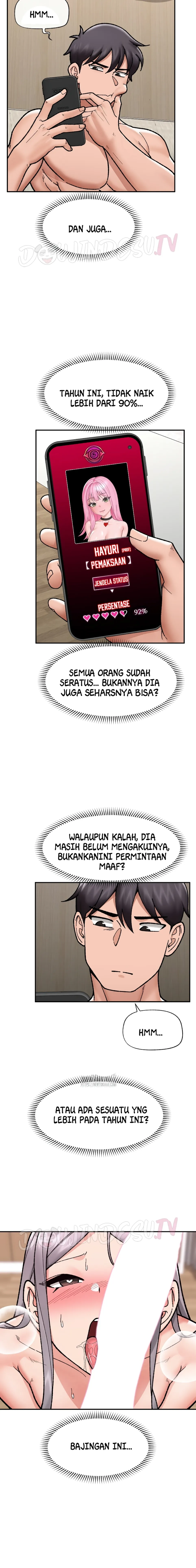 image-komik-hypnotic-security-guard-chapter-55-16/21