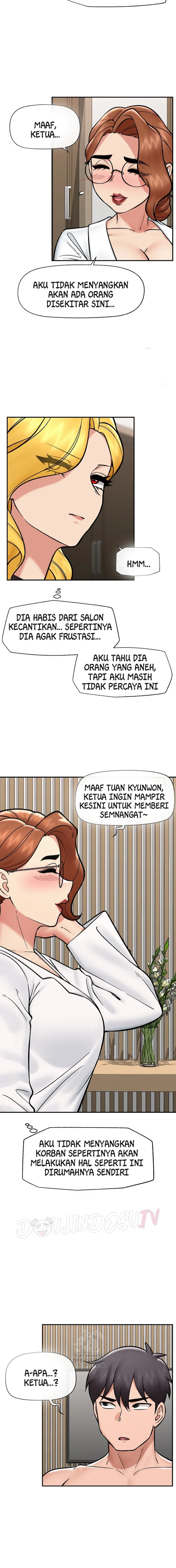 image-komik-hypnotic-security-guard-chapter-56-6/19