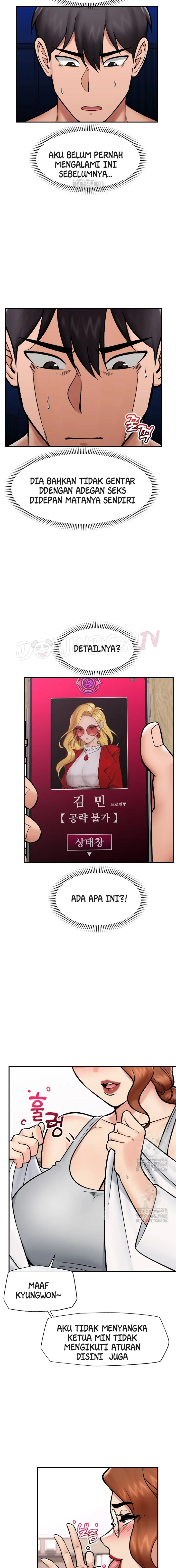 image-komik-hypnotic-security-guard-chapter-56-13/19