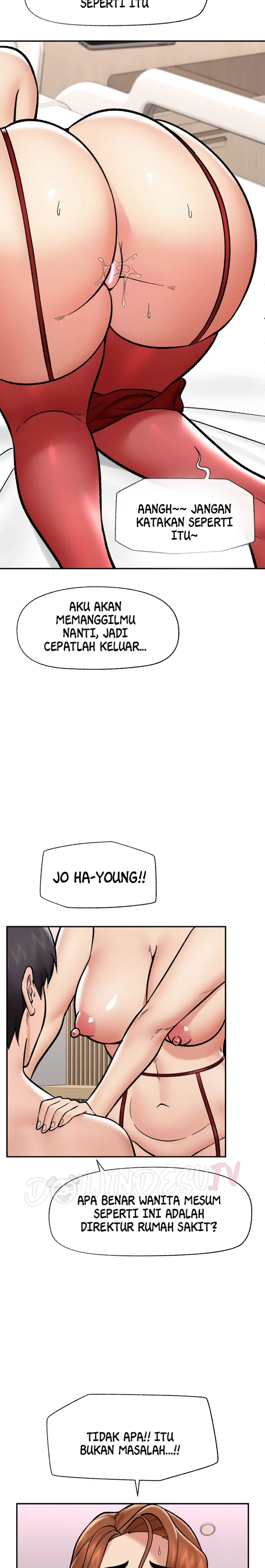 image-komik-hypnotic-security-guard-chapter-56-17/19