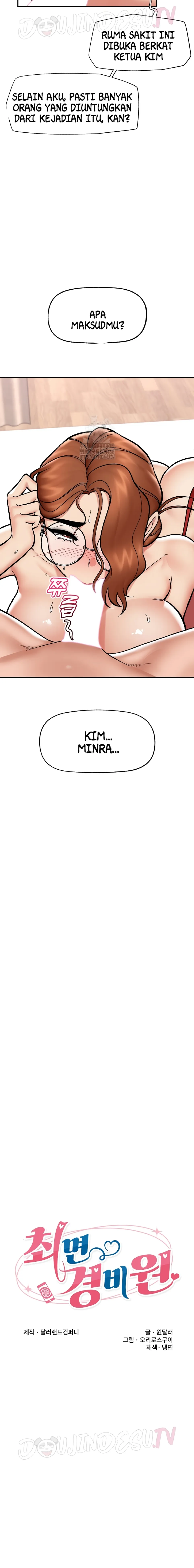 image-komik-hypnotic-security-guard-chapter-57-3/20