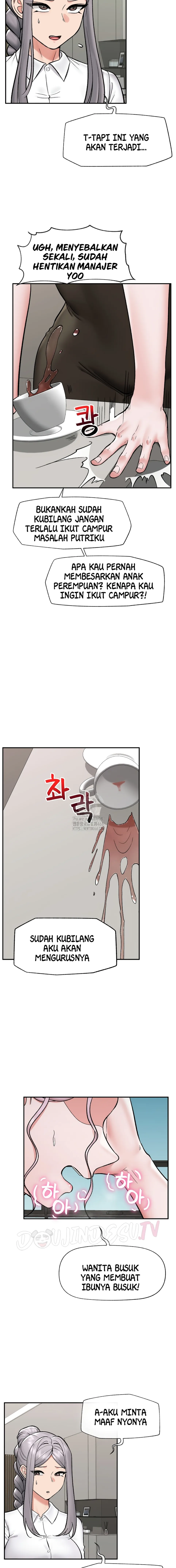 image-komik-hypnotic-security-guard-chapter-57-7/20