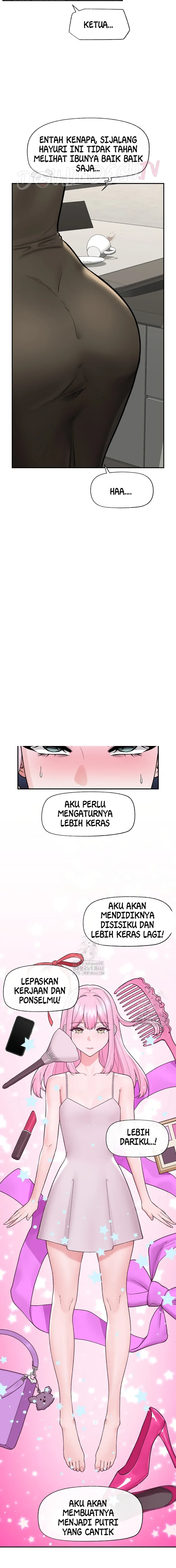 image-komik-hypnotic-security-guard-chapter-57-10/20