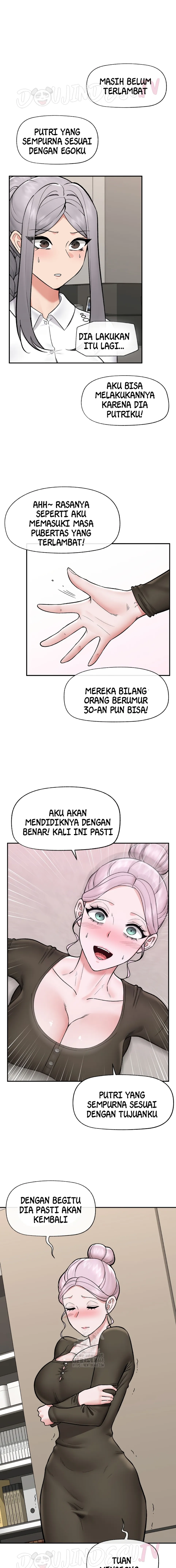 image-komik-hypnotic-security-guard-chapter-57-11/20