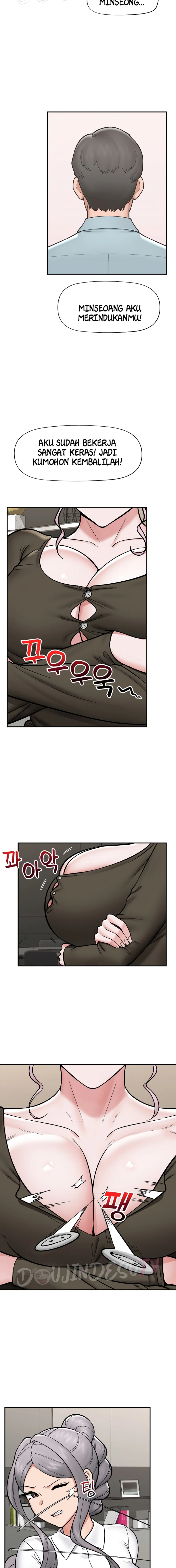 image-komik-hypnotic-security-guard-chapter-57-12/20