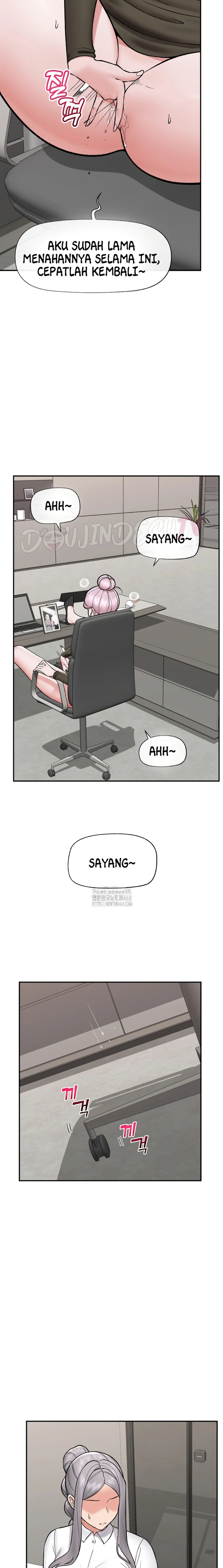 image-komik-hypnotic-security-guard-chapter-57-16/20