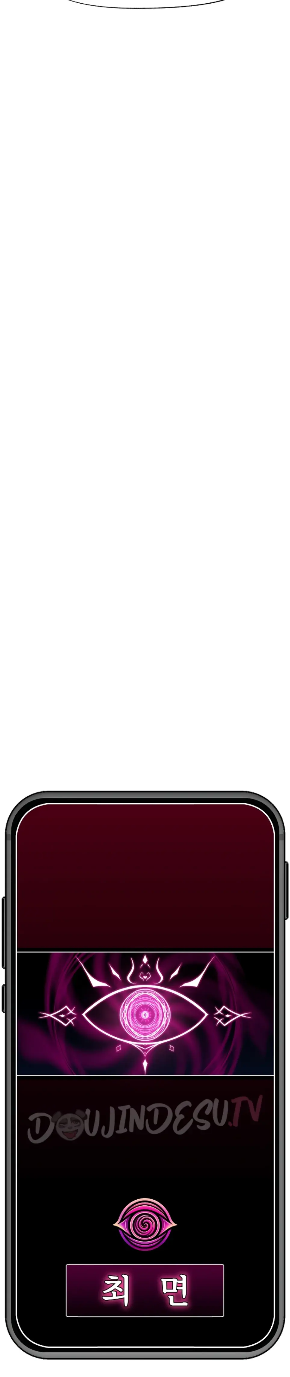 image-komik-hypnotic-security-guard-chapter-57-19/20