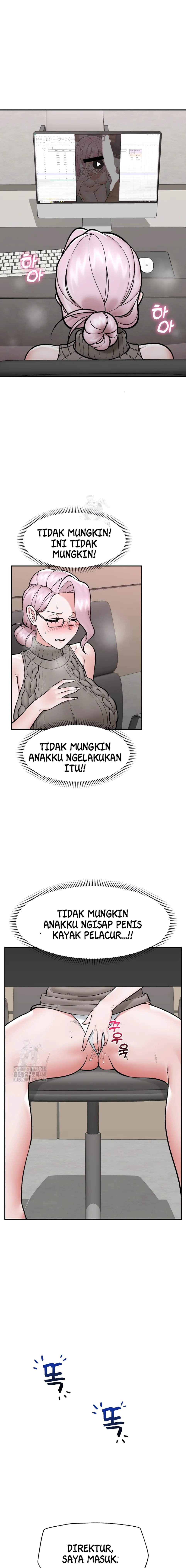 image-komik-hypnotic-security-guard-chapter-58-16/21