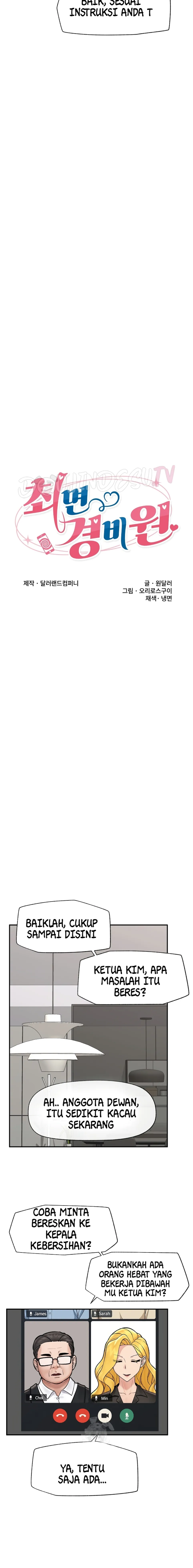 image-komik-hypnotic-security-guard-chapter-59-3/21