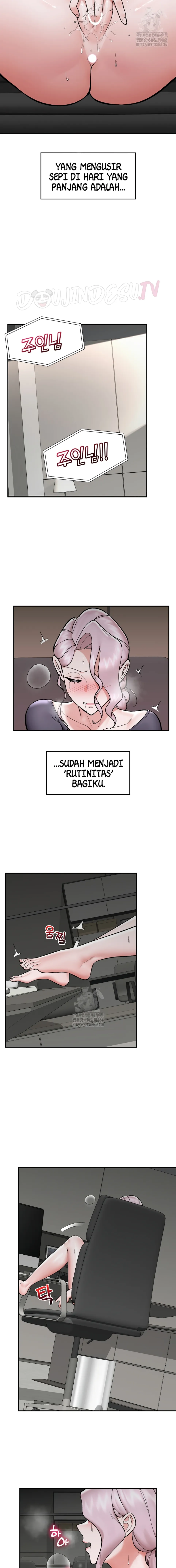 image-komik-hypnotic-security-guard-chapter-59-11/21