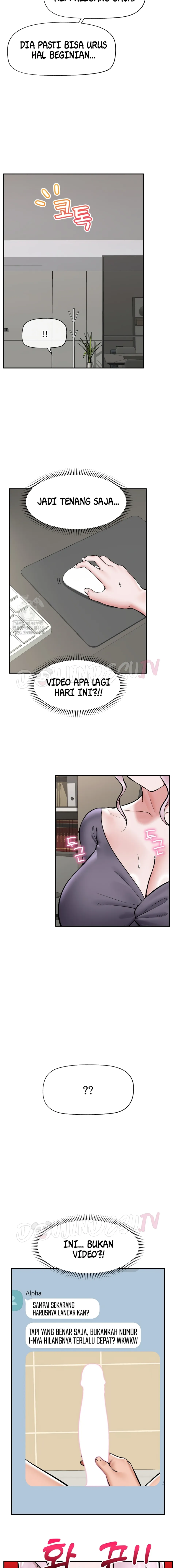 image-komik-hypnotic-security-guard-chapter-59-15/21