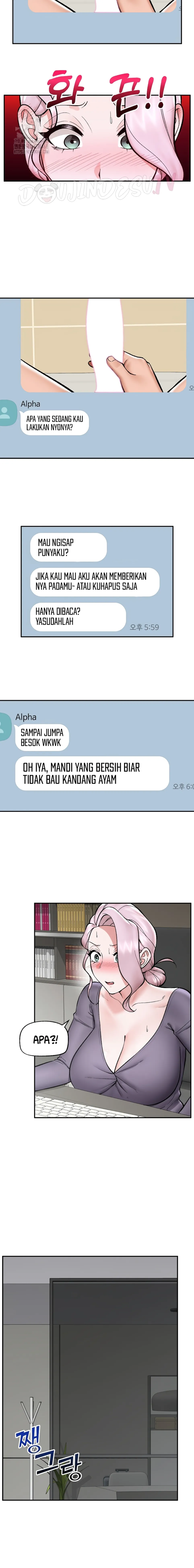 image-komik-hypnotic-security-guard-chapter-59-18/21