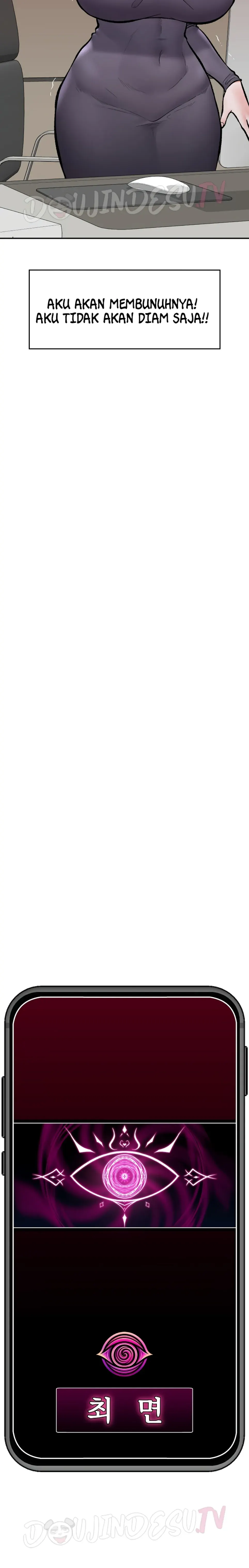 image-komik-hypnotic-security-guard-chapter-59-20/21