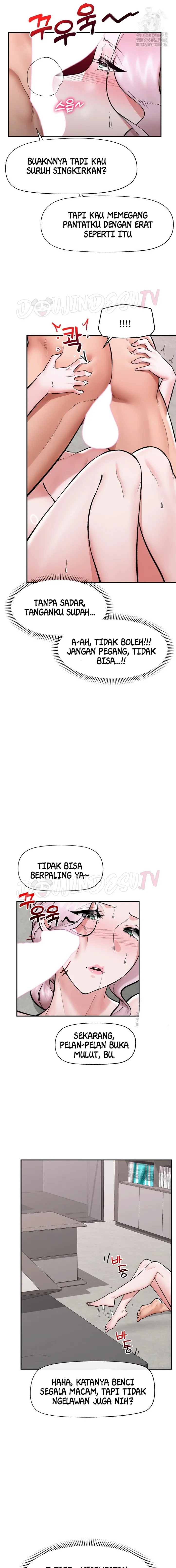 image-komik-hypnotic-security-guard-chapter-61-6/18