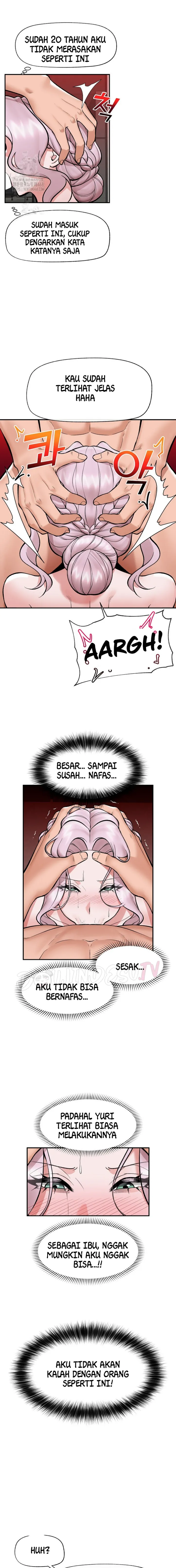 image-komik-hypnotic-security-guard-chapter-61-9/18