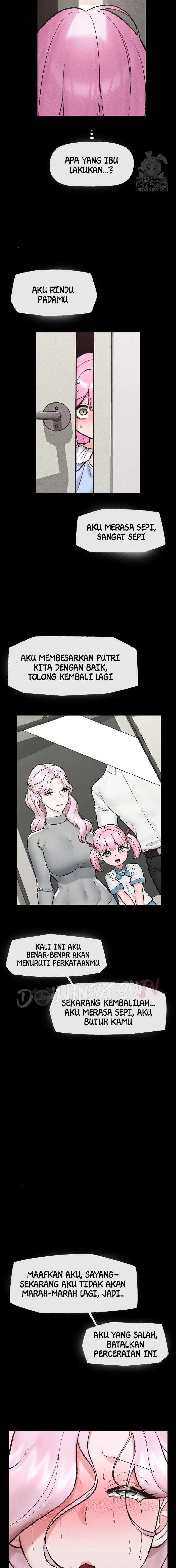 image-komik-hypnotic-security-guard-chapter-62-9/24