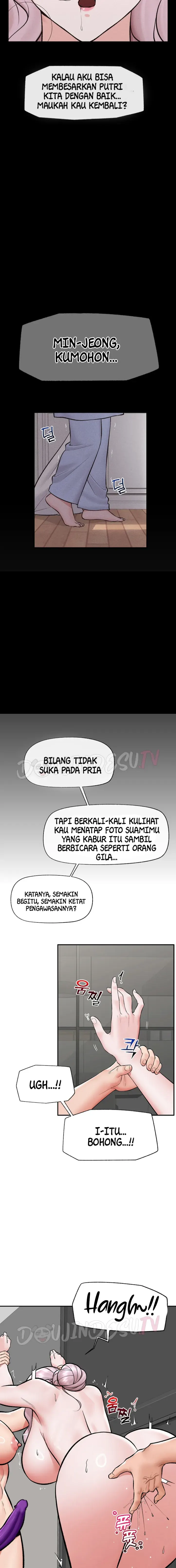 image-komik-hypnotic-security-guard-chapter-62-10/24