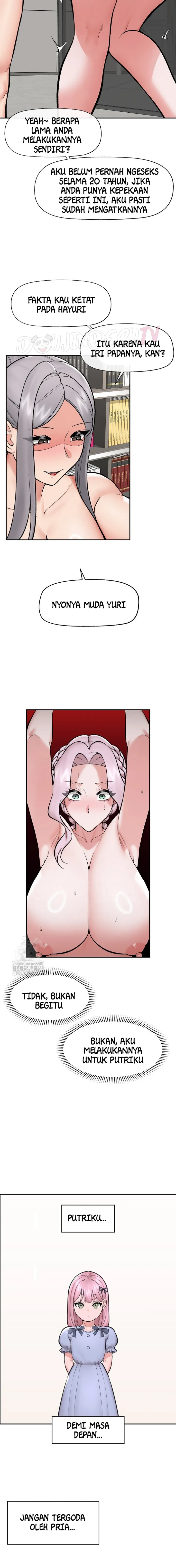 image-komik-hypnotic-security-guard-chapter-62-11/24