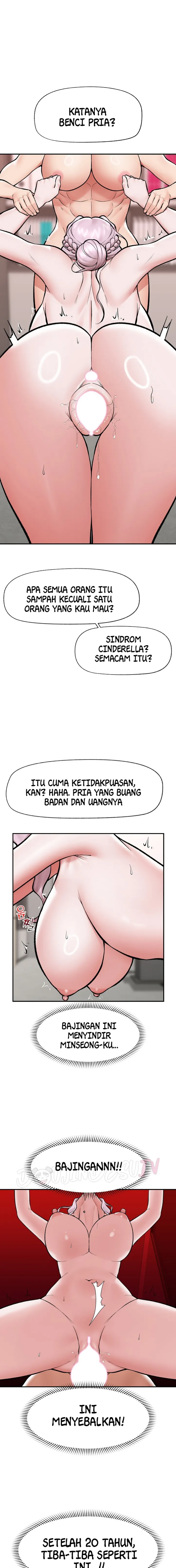 image-komik-hypnotic-security-guard-chapter-62-13/24