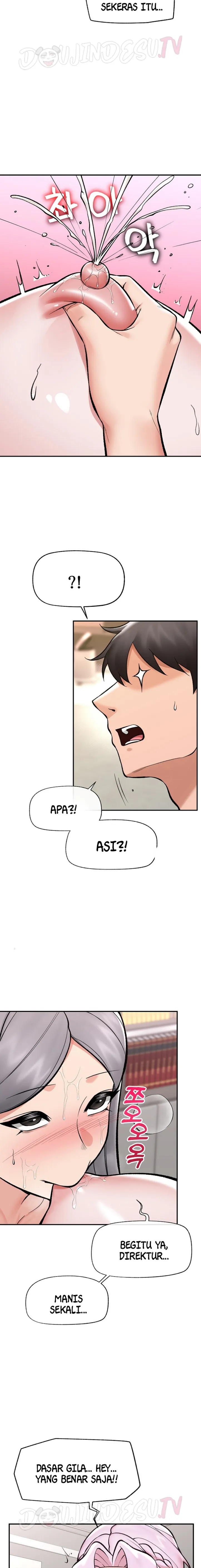 image-komik-hypnotic-security-guard-chapter-62-19/24