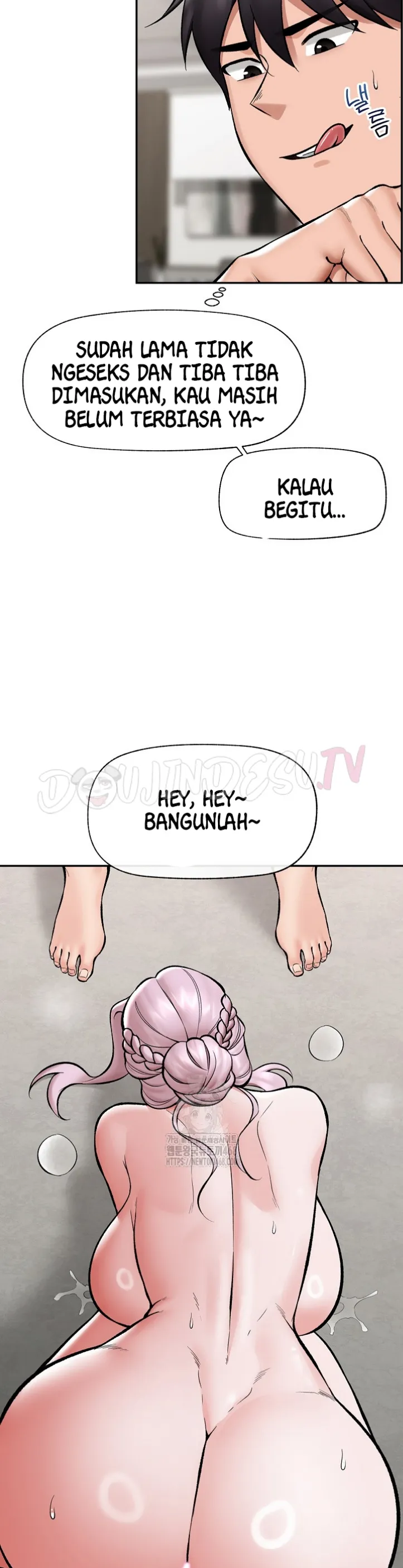 image-komik-hypnotic-security-guard-chapter-62-21/24