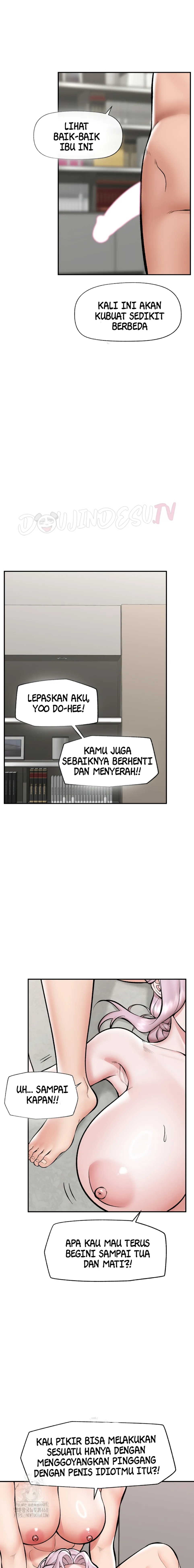 image-komik-hypnotic-security-guard-chapter-63-3/21